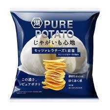 Koikeya Pure Potato Chip (Mozzarella Cheese & Salt) 湖池屋 芝士岩盐味 薯片 1.83oz