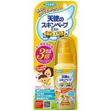 Fumakilla Skin Vape Premium Insect Repellent 天使3倍強效 防蚊 喷雾 便携装 60ml (嬰童適用)