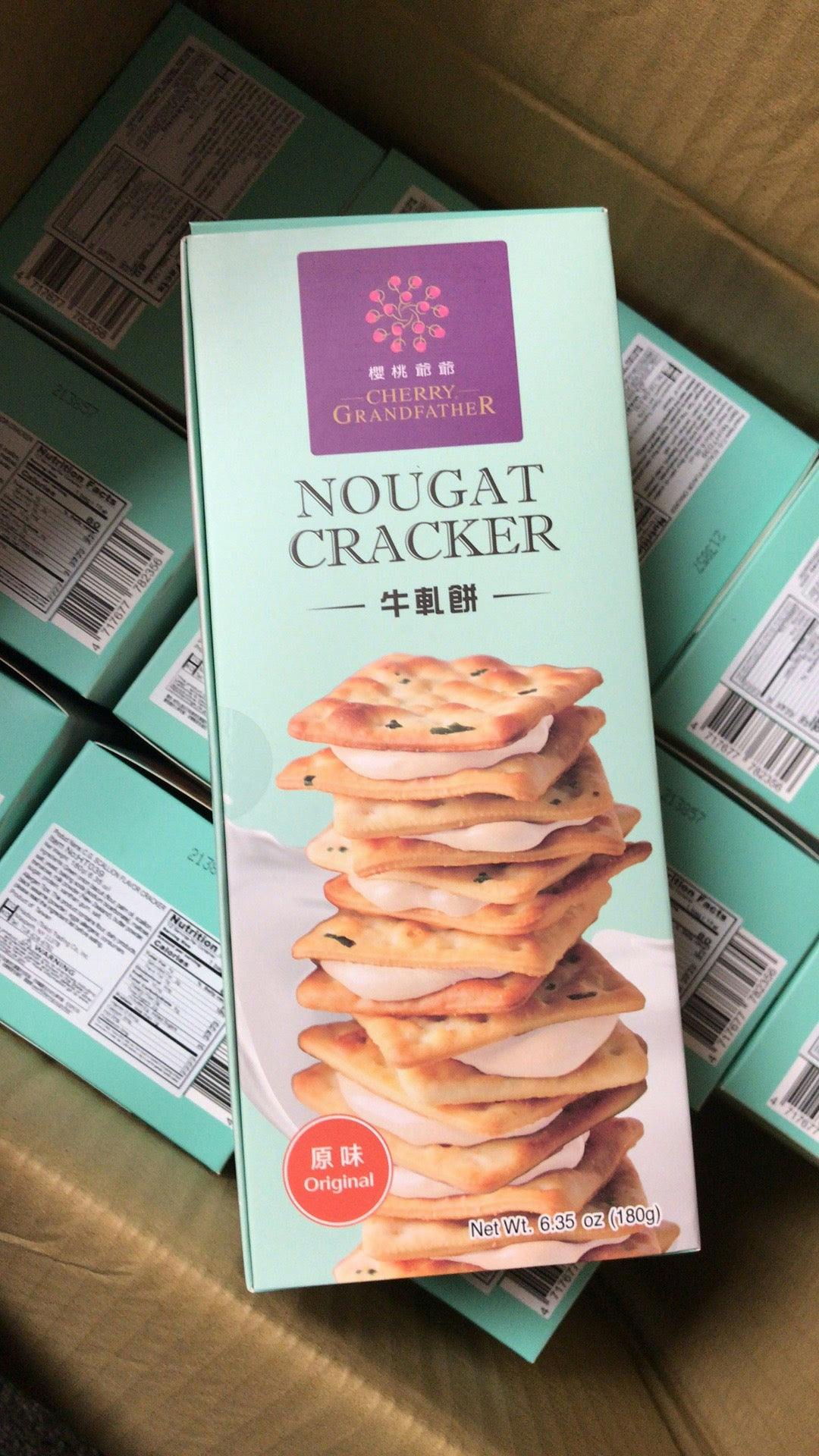 C.G. Scallion Flavor Nougat Cracker 樱桃爷爷 手工制作 葱花 原味 牛轧饼 6.35oz