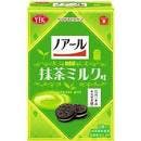 YBC 山崎 Mini Matcha Milk Biscuit 迷你夹心饼干 宇治抹茶味 42g*2袋入 84g【尝味期Exp. 12/2023】