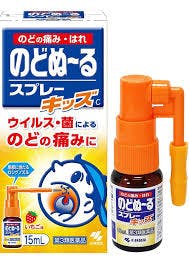 KOBAYASHI 小林制药 喉咙痛 扁桃体发炎 喷雾剂 15ml 儿童版 草莓味