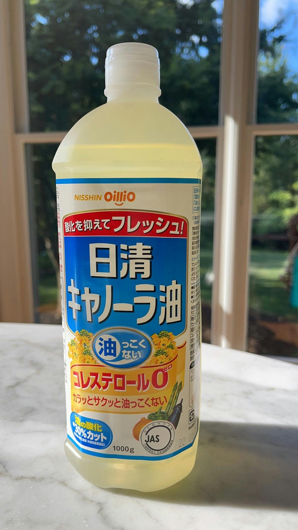 日本NISSHIN日清 菜籽油食用油 连续多年日本销量第一  零胆固醇 耐高温2.2LBS