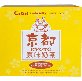 台湾进口 Casa Milk Tea Kyoto 卡萨 京都 原味 奶茶 网红奶茶 10 packets【尝味期Exp 6/16/24】