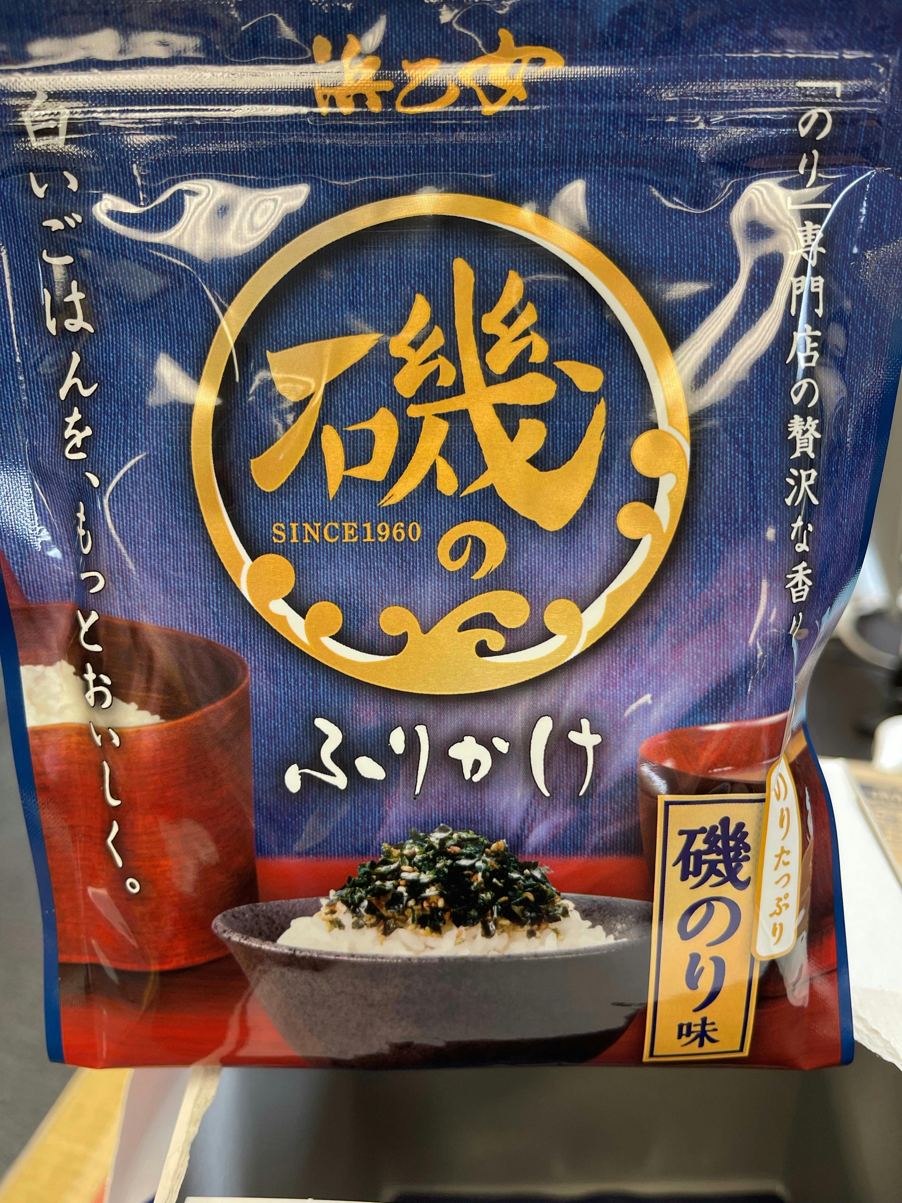 日本 紫菜 青菜 芝麻拌饭 50年热销产品