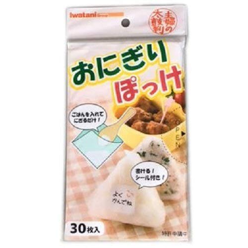 Iwatani Onigiri Rice Ball Easy Poket 30pcs 饭团袋子 30入