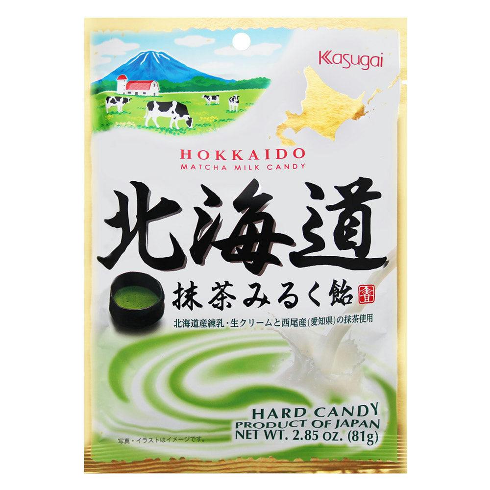 Kasugai 春日井 Hokkaido Green Tea Candy 北海道 绿茶糖 2.8oz