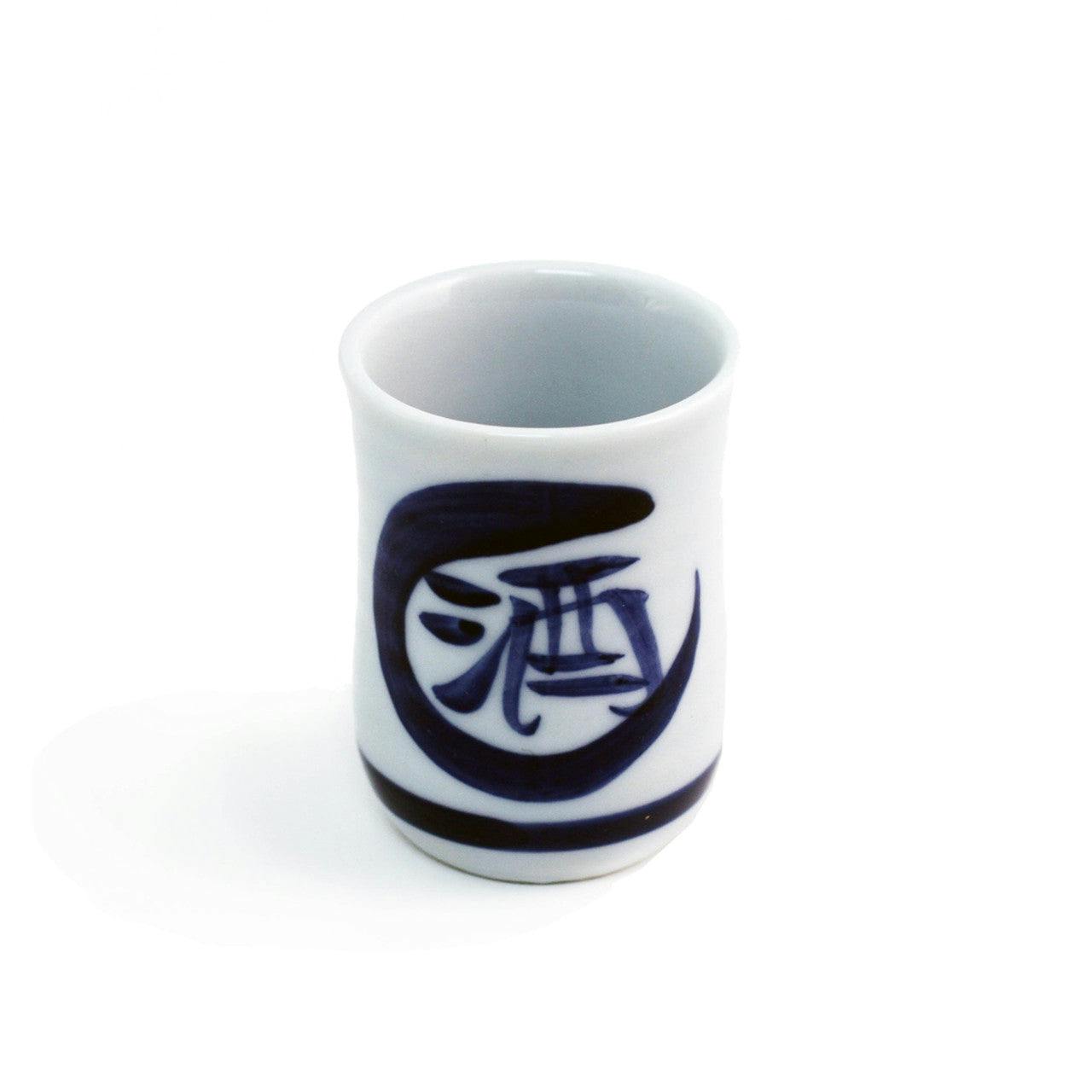 Kanji Ceramic Sake Cup 1.7 fl oz 汉字陶瓷清酒杯