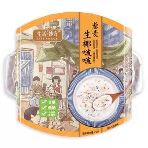 生活妙方 Quinoa Coconut Dessert 藜麦生椰啵啵 200g  2盒装