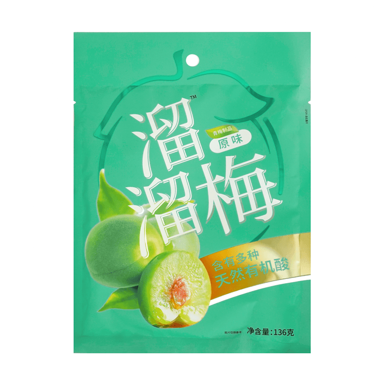 LLM Green Plum Original 溜溜梅 青梅 (原味) 136g