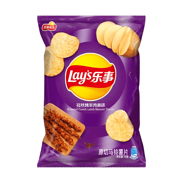 LAY'S Chips Cumin Grilled Lamb Flavor 乐事 薯片 孜然烤羊肉串味 70g