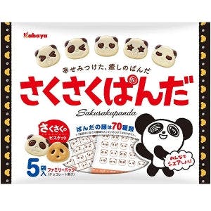 Kabaya Sakusaku Panda Family Pack 熊猫 巧克力 饼干 85g