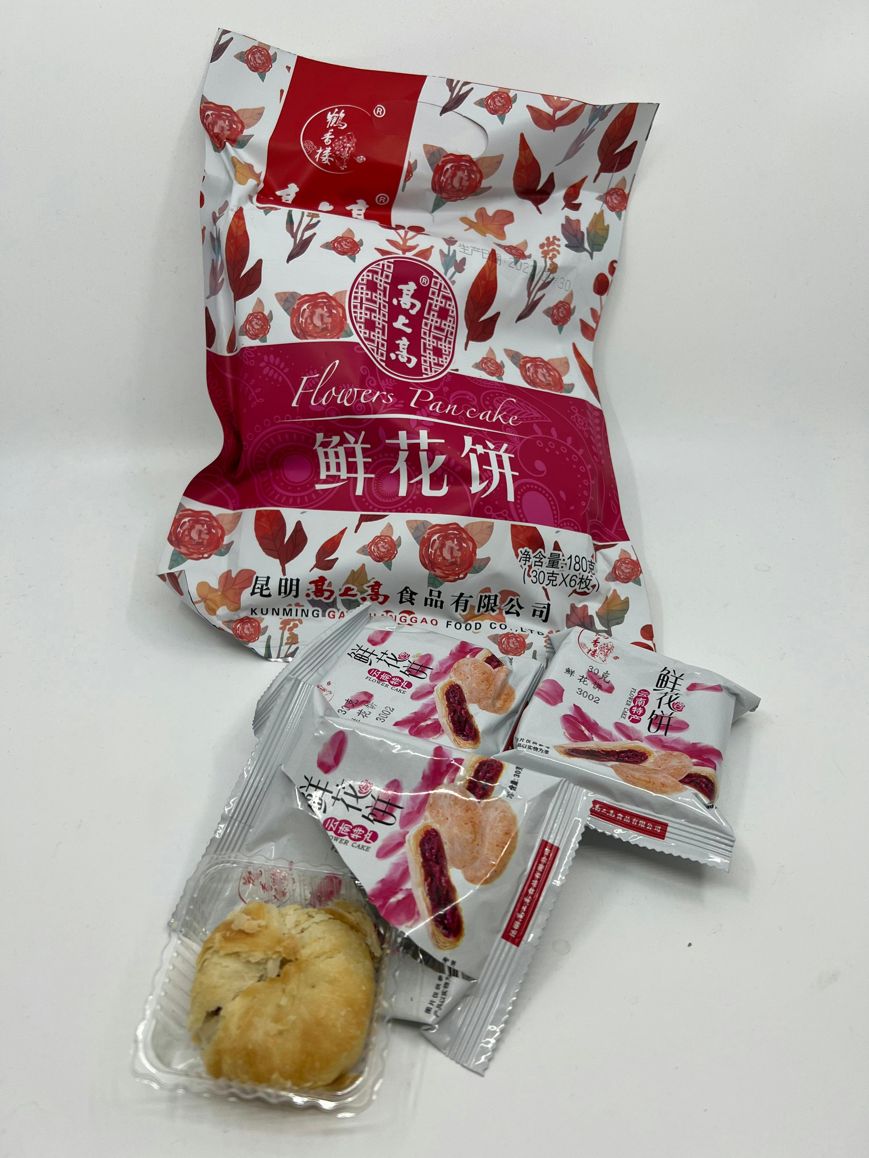 鹤香楼 鲜花饼 Flower cake pastry 6pc/pk 180g【保质期Exp. 11/2023】
