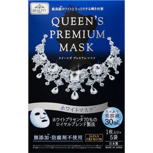 Quality First 皇后秘密 Queen'S Premium Whitening Mask 钻石女王 提亮美白面膜 5 Sheets