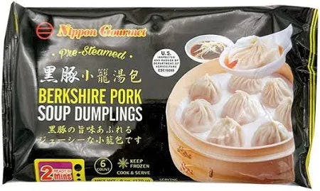 【新品尝鲜价】日本黑豚小笼汤包 Kurobuta Bershire Pork Soup Dumplings 6oz