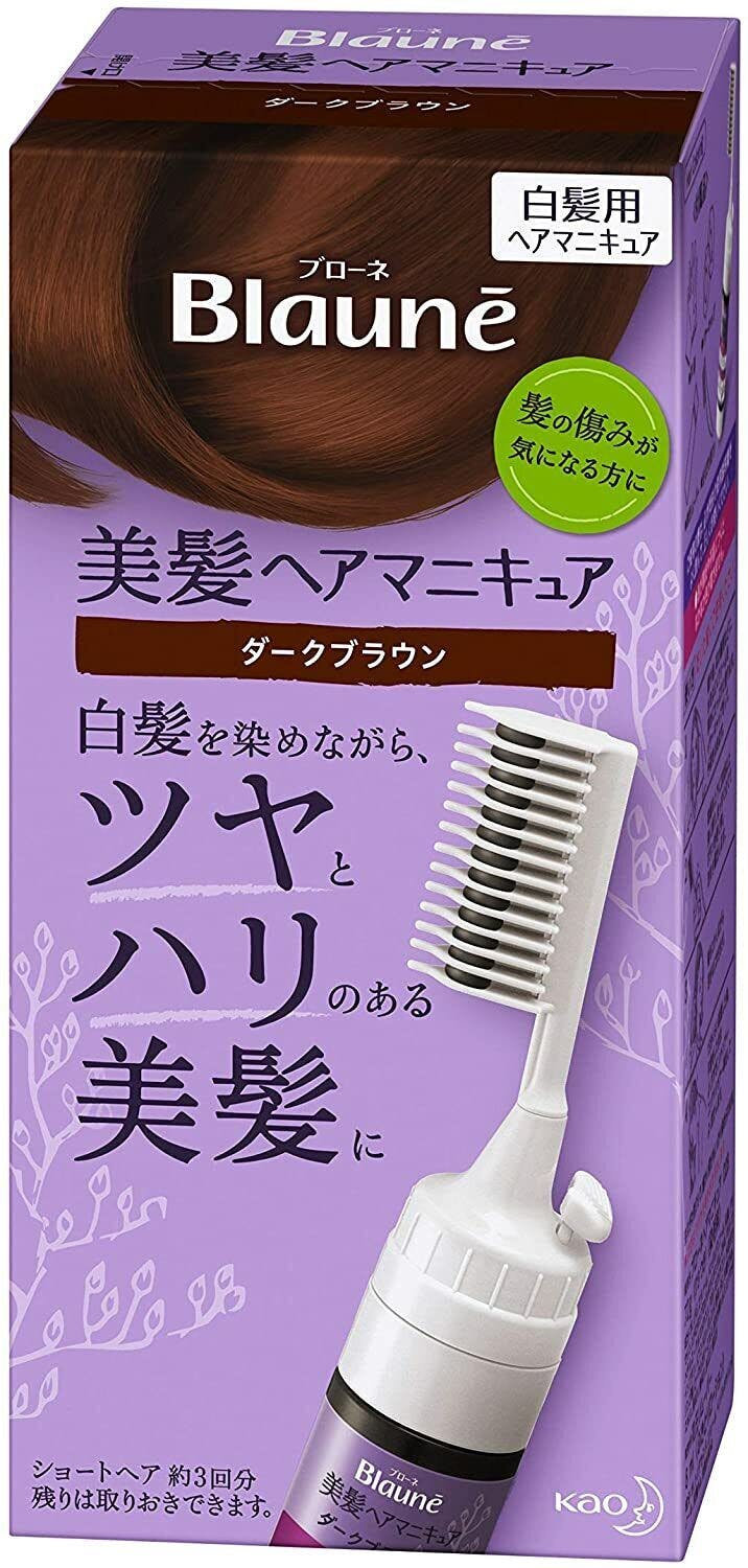 花王Blaune Hair Manicure With Comb For Grey Hair Dark Brown 72g 白发用 带梳子 修护染发剂 深棕色