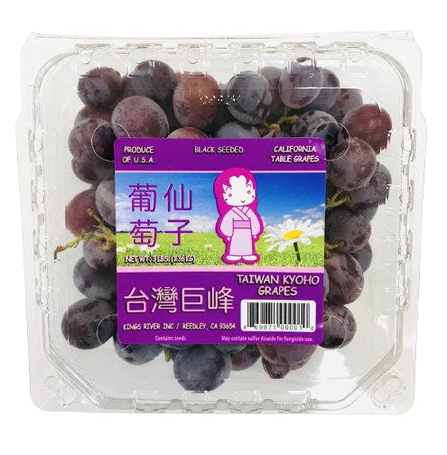 葡萄仙子 台湾巨峰 Taiwan Kyoho Grape 3lb/盒