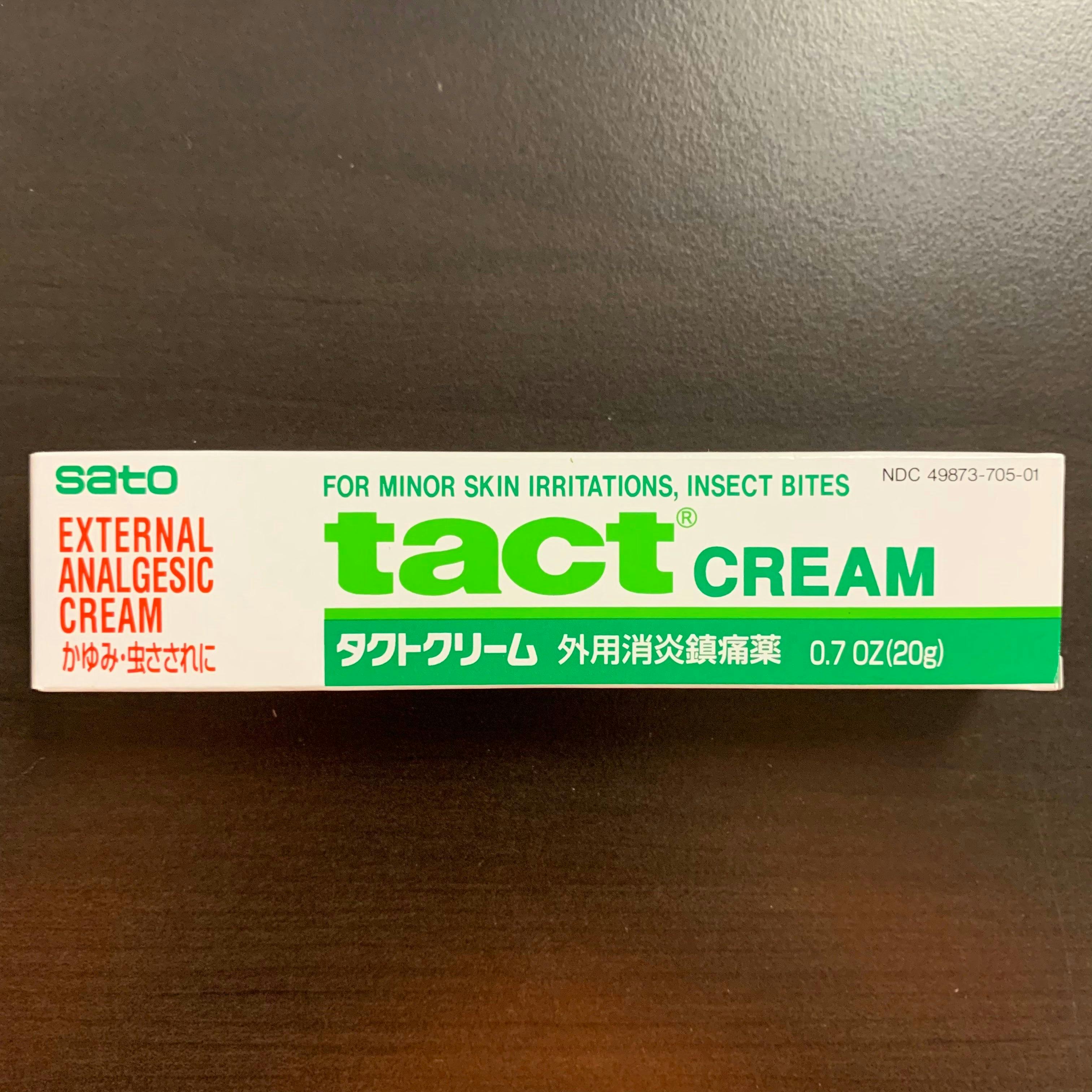 Pharmaceutical Anti Itch Tact Cream 0.7oz