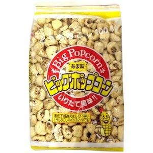 Popcorn Non-GMO corn