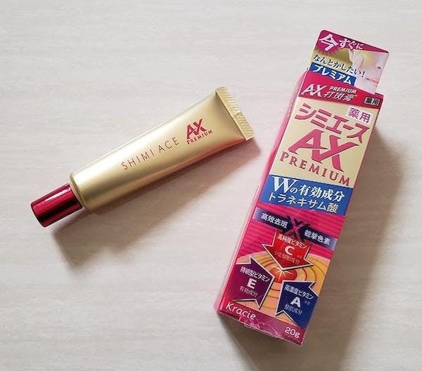 日本 Shimiace AX Premium 超人气打斑膏 祛斑膏 20g