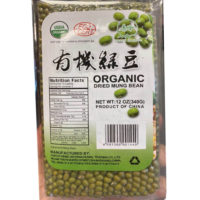 Organic Dried Mung Bean
