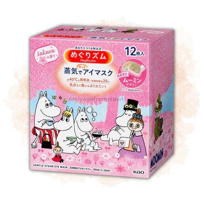 KAO 花王 MegRhythm Gentle Steam Warming Eye Mask Sakura Moomin Limited Edition 12ct 蒸汽眼罩 樱花香型 限定款 12枚入