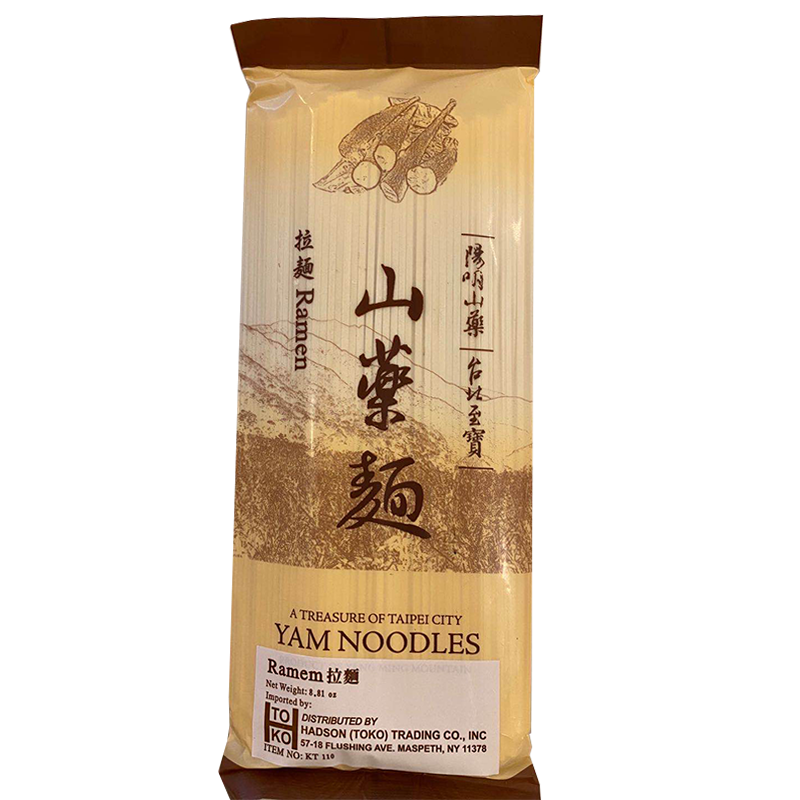 Yam Noodles