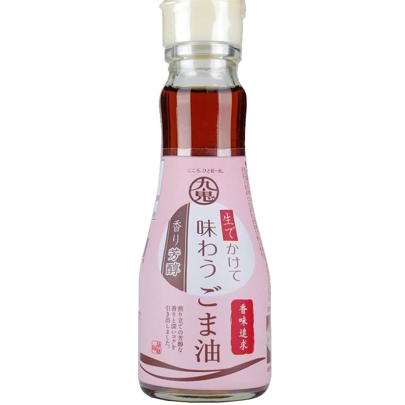 日本进口 Kuki Sesame Oil 大名鼎鼎的 九鬼 芝麻油 香油