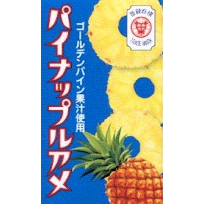 日本 菠萝软糖  (10 pieces) - 50g