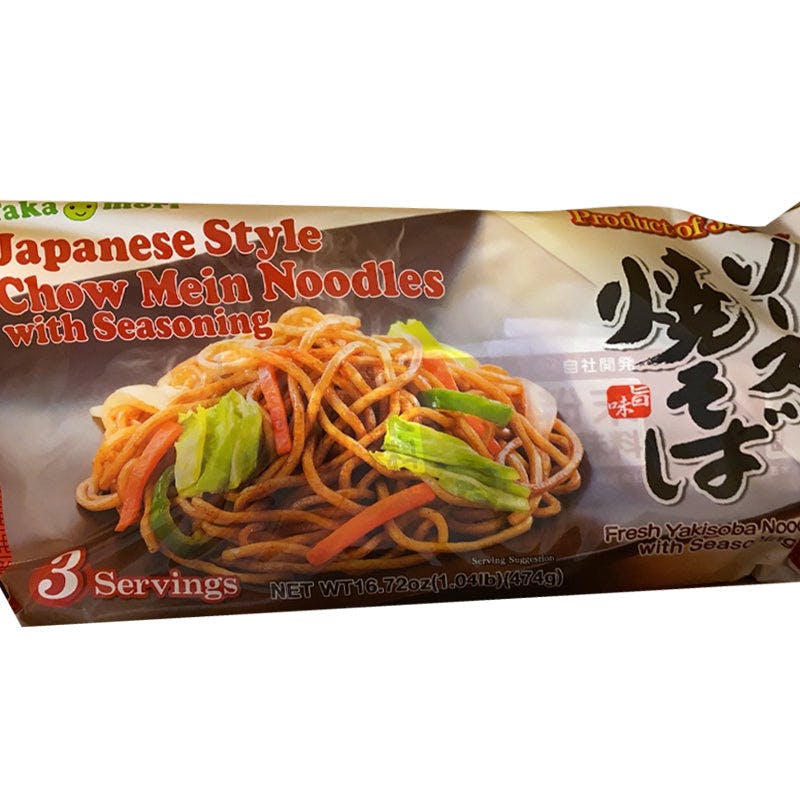 Japanese Stir-Fried Noodles