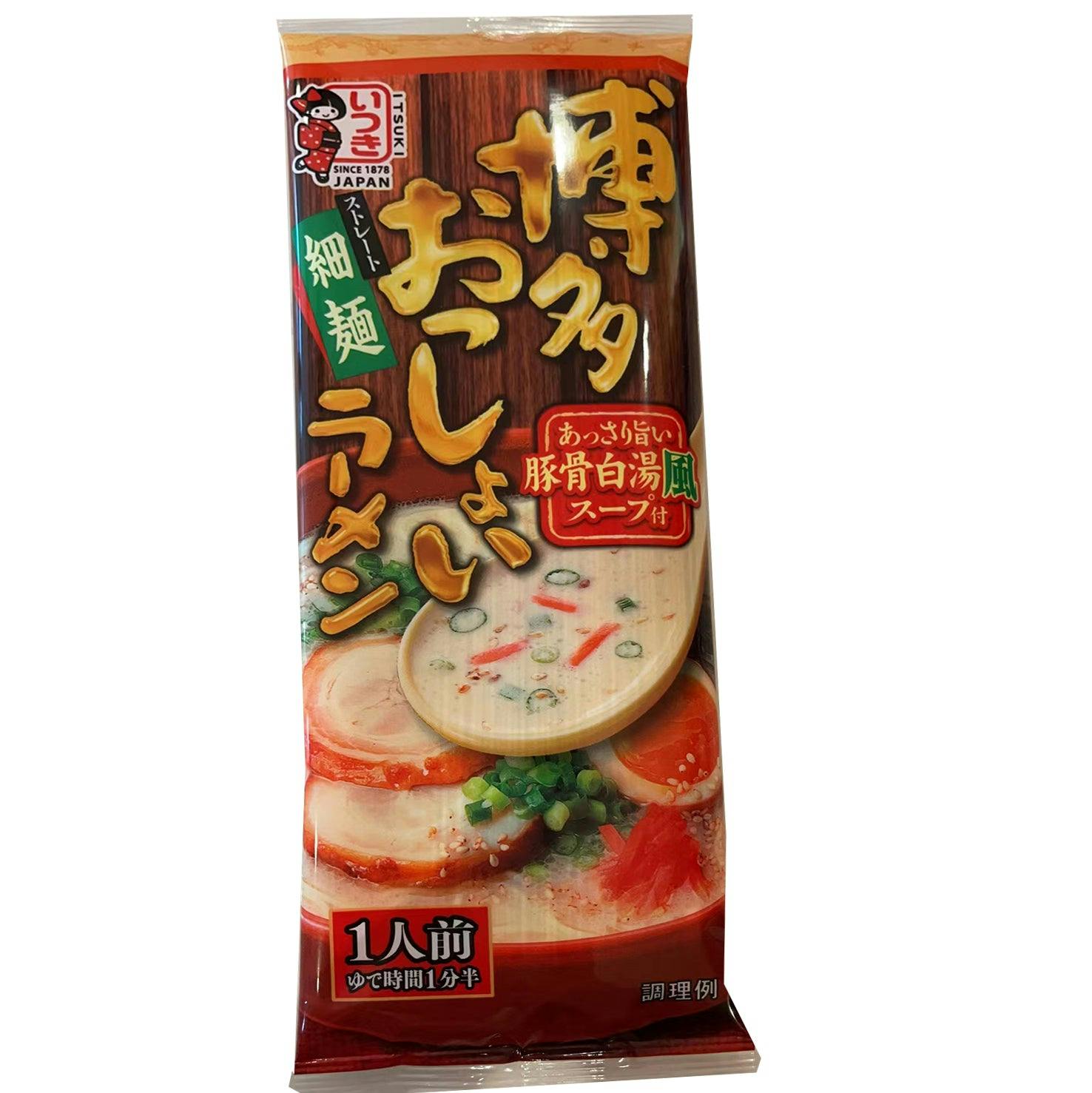 日本拉面 细面 豚骨白汤风味hakata Tonkotsu Ramen『最佳尝味期 5/30/2023』