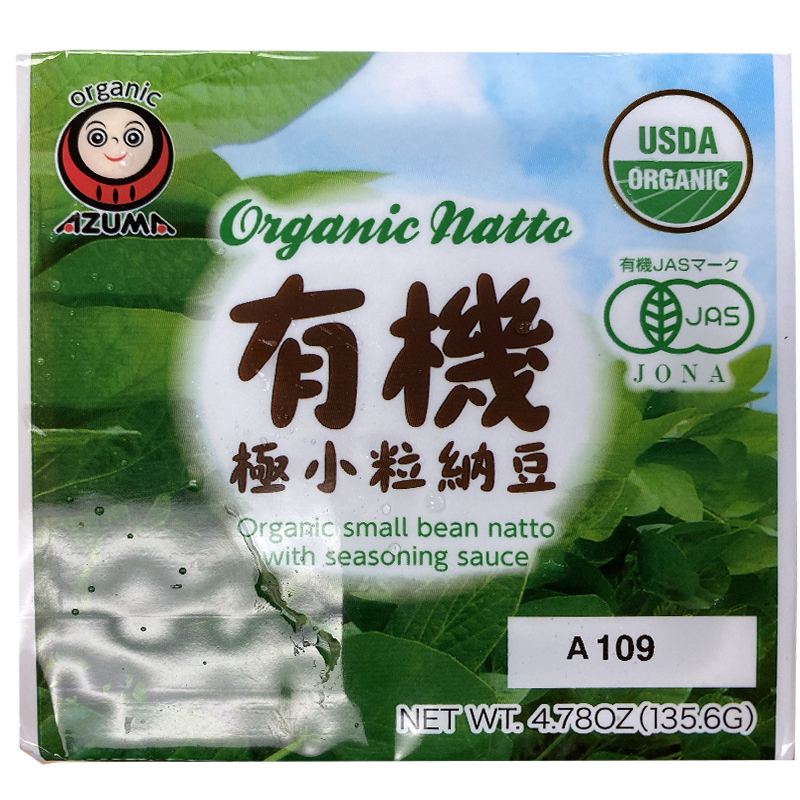 Organic Natto (small grains)