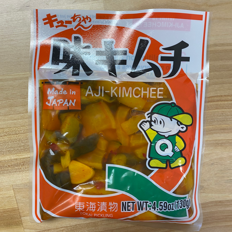 Kimchee Pack