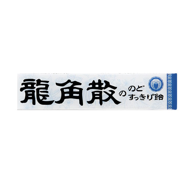 日本神药 百年品牌 龙角散 RYUKAKUSAN 止咳化痰润喉 特效润喉糖 原味