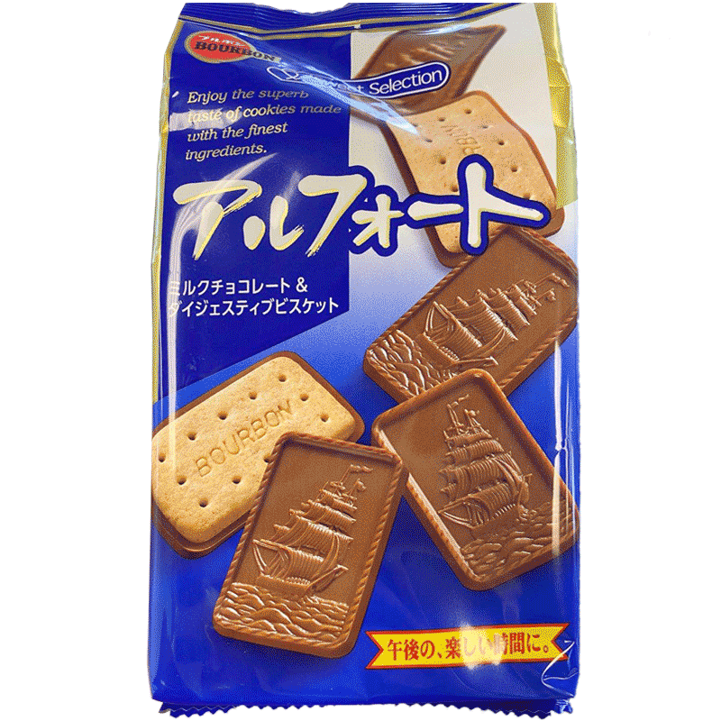 波本 bourbon ALFORT Bake Wheat Biscuit 城堡巧克力全麦饼干 日本人无法戒掉的零食 3.6OZ