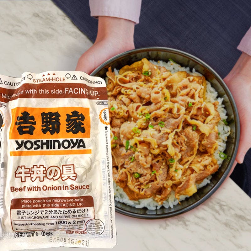 Yoshinoya Cooked Beef with Onion 吉野家 牛丼具 牛肉洋葱  微波炉两分钟开吃