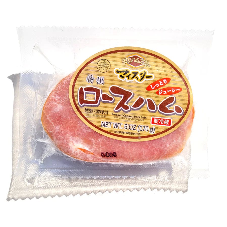 Ajishoku Meister Smoked Cooked Pork Loin Ham Sliced 日式 黑豚 火腿片 6oz