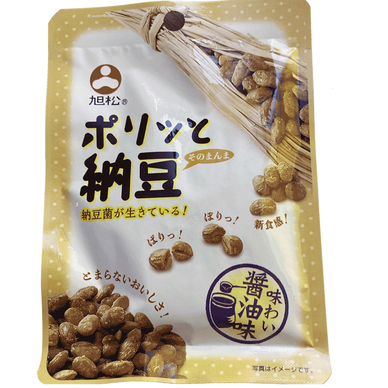 日本进口 纳豆 开袋即食的新品 一盒八袋 Natto Bean Snack