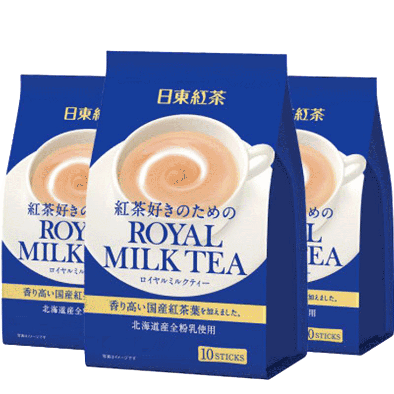 Milk Tea Bags 10pack