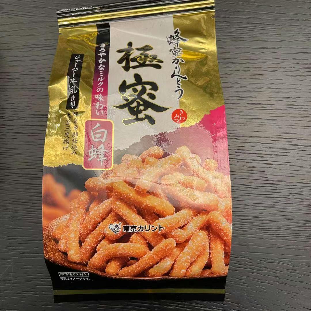 日本进口 极蜜江米条 牛乳蜂蜜花林糖