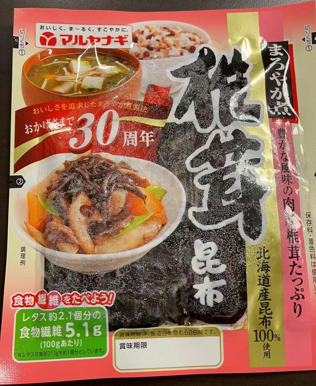 日本进口 北海道产  香菇昆布 100%昆布