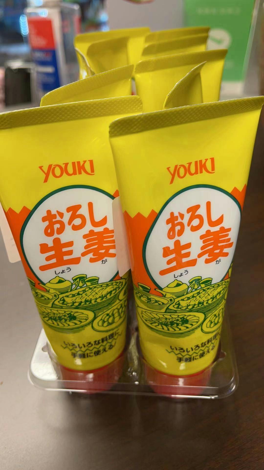 日本进口  YOUKI 生姜汁