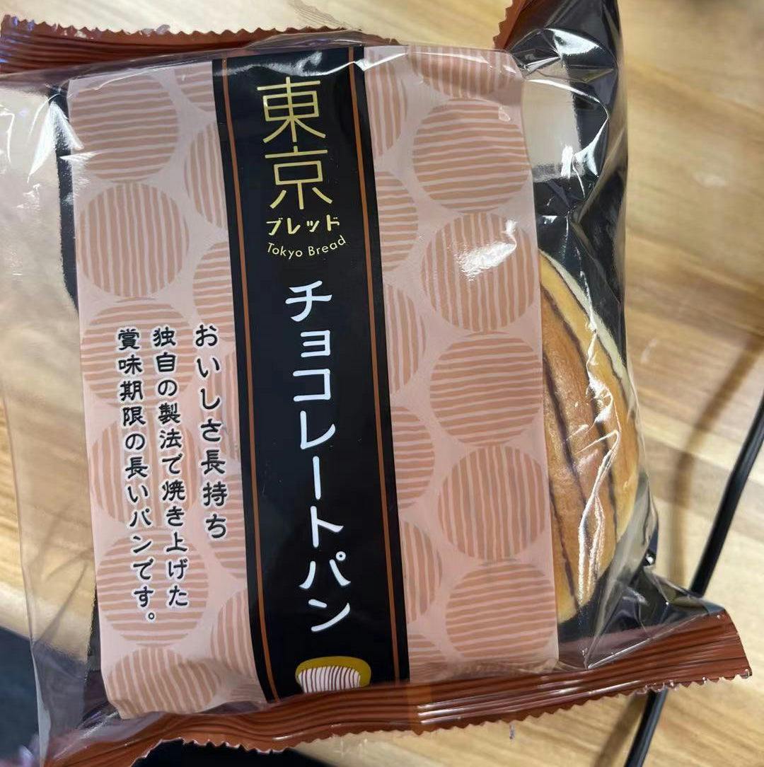 Chocolate-Flavored Fermented Bread 70g