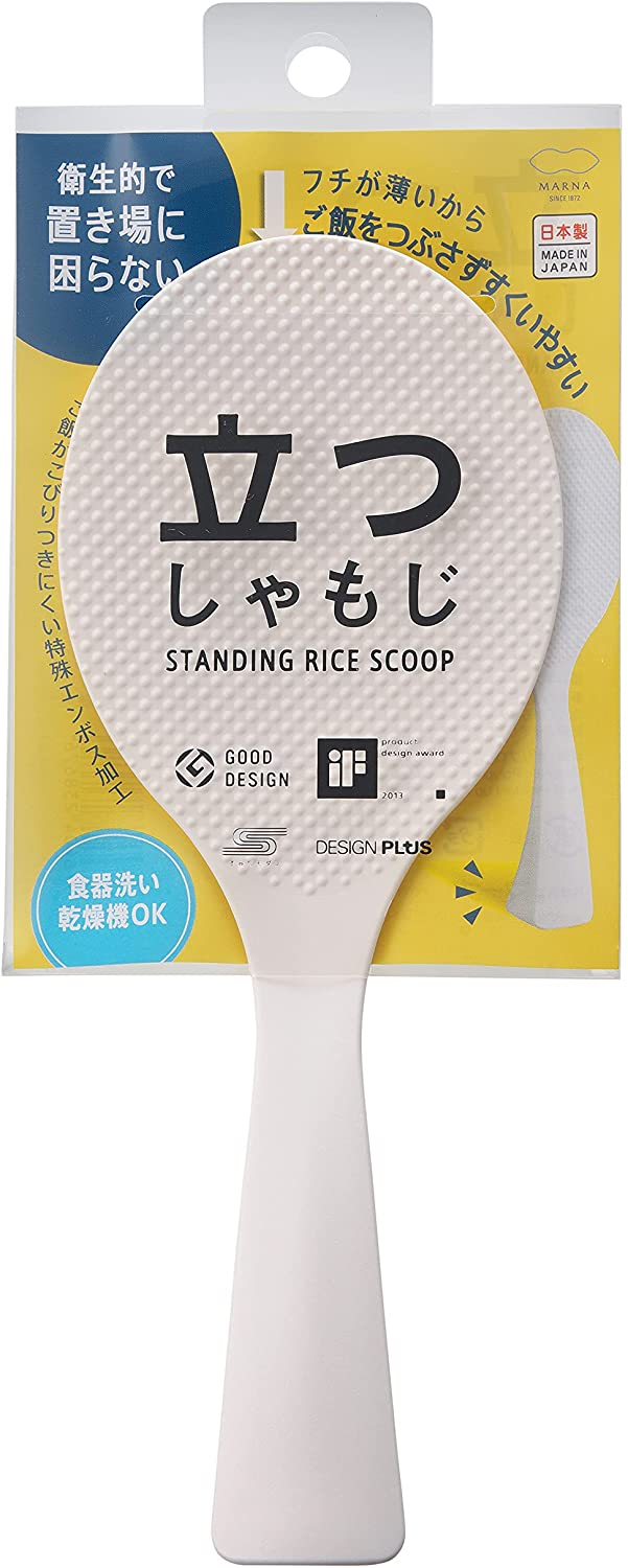日本 自立式 米饭勺 Standing Rice Scoop