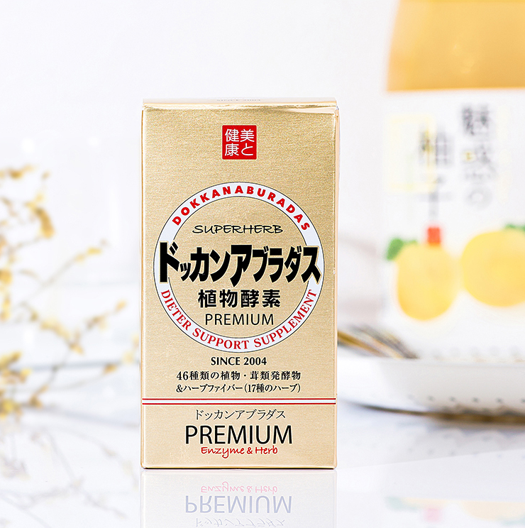 日本 dokkan premium 植物酵素 香槟金升级加强版 180粒装