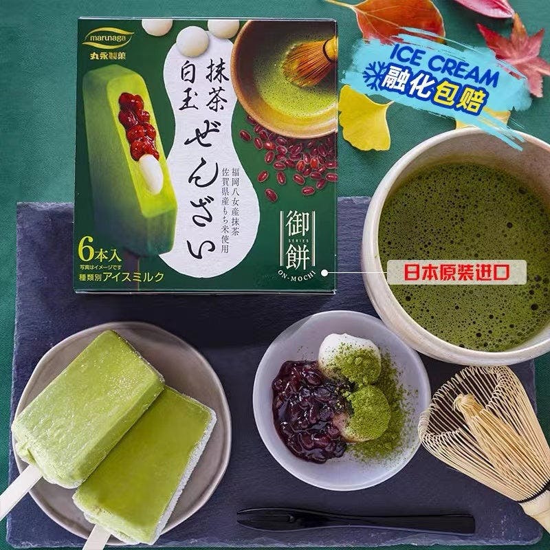 丸永製菓御餅 Marunaga Matcha Shiratama Zenzai Ice Cream 抹茶红豆白玉 冰激凌