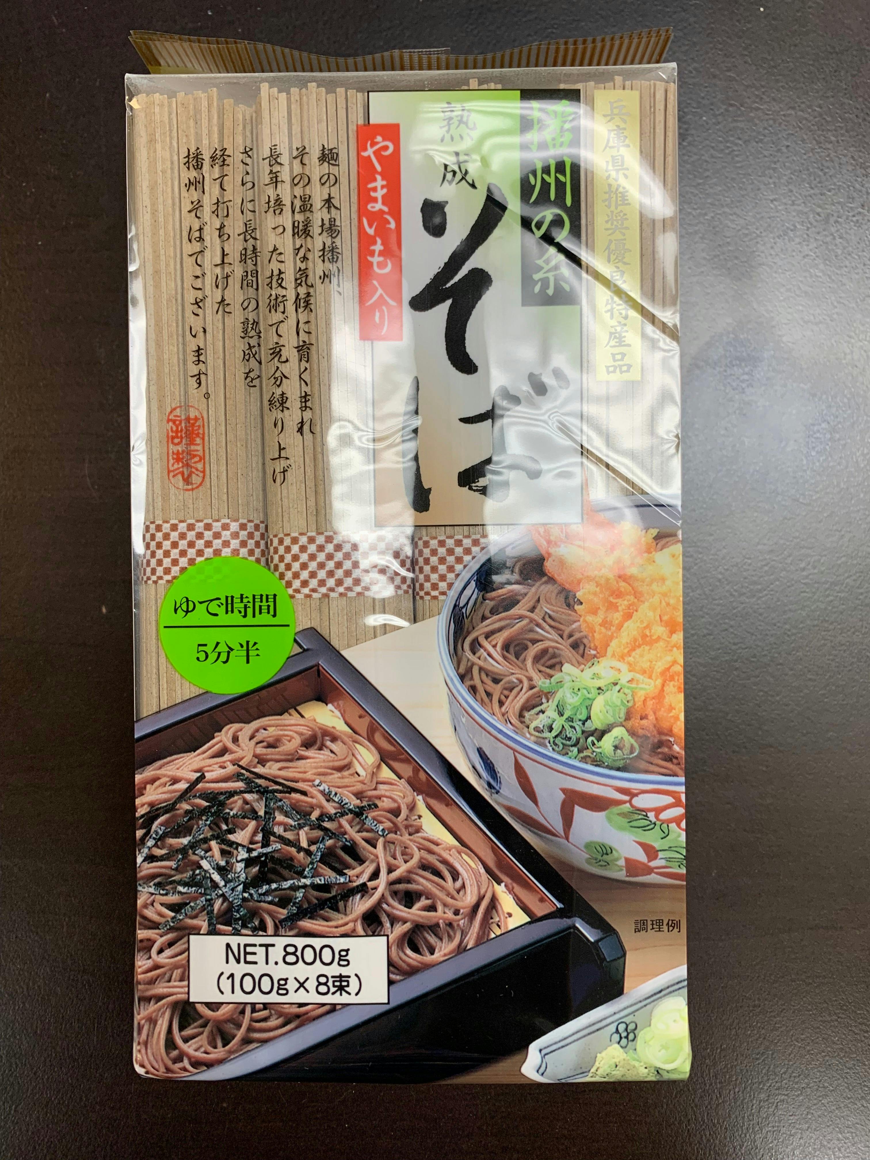 Showa banshu noodle 播州荞麦面