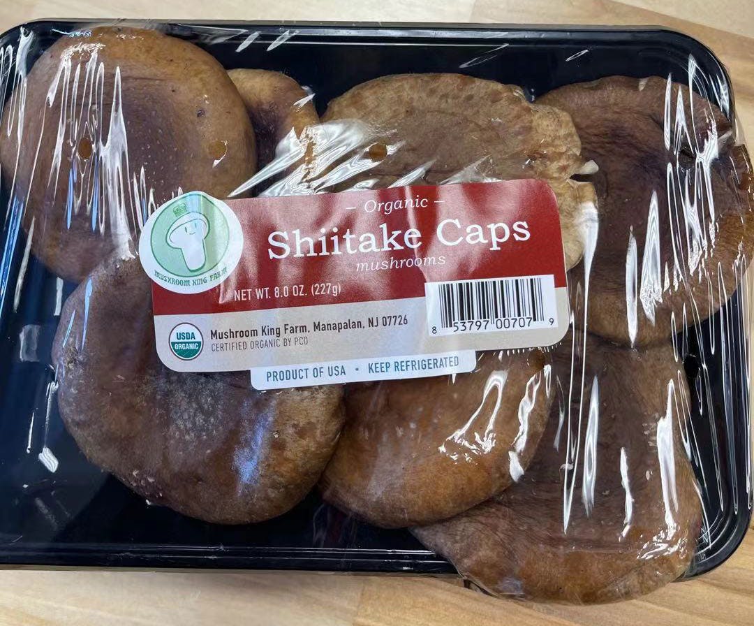 有机 鲜香菇 蘑菇 大号 USDA认证 8.0oz Shiitake Caps Mushroom【蔬】
