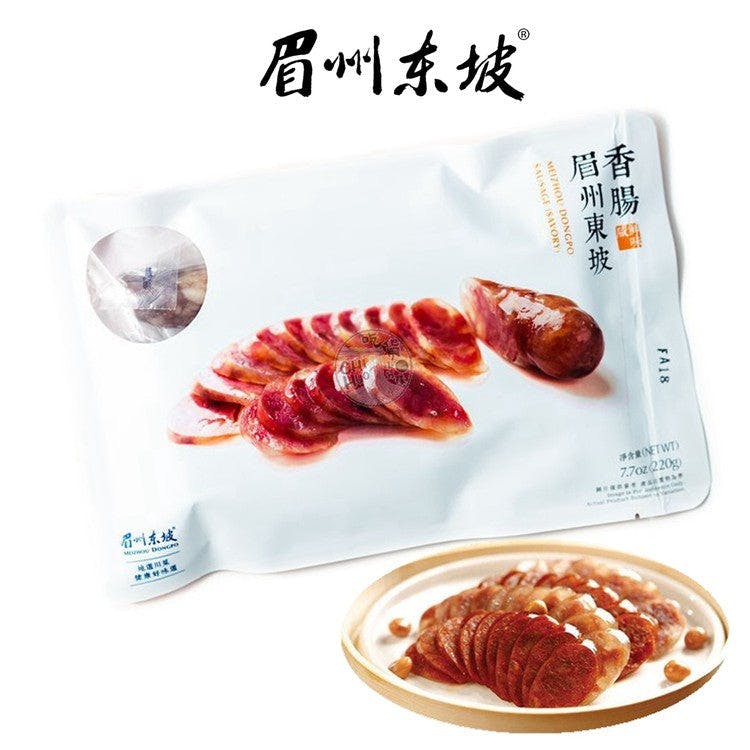 Chinese Sausages (not spicy) 7.7oz