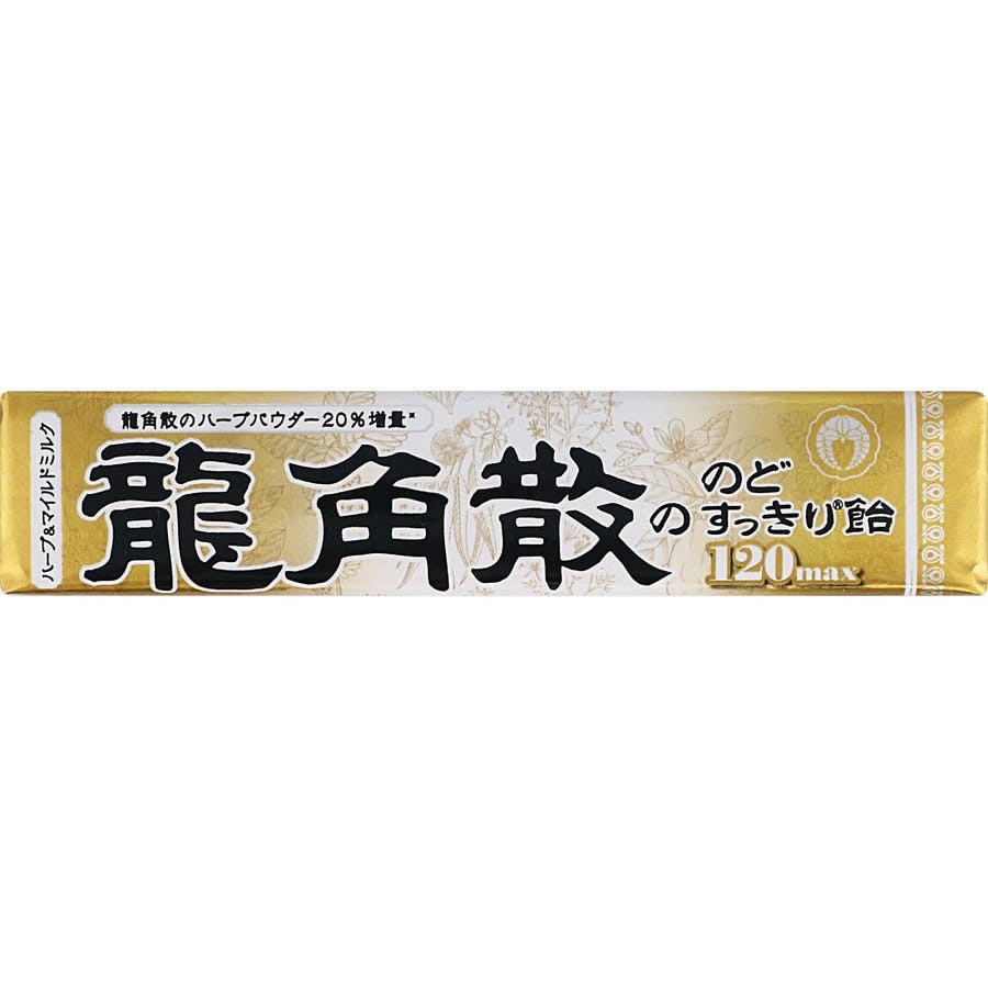 日本神药 百年品牌 龙角散 RYUKAKUSAN 止咳化痰润喉 特效润喉糖 蜂胶牛奶口味