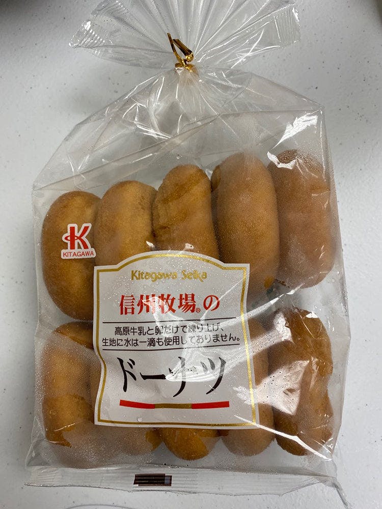 日本进口 甜甜圈 牛奶鸡蛋蜂蜜